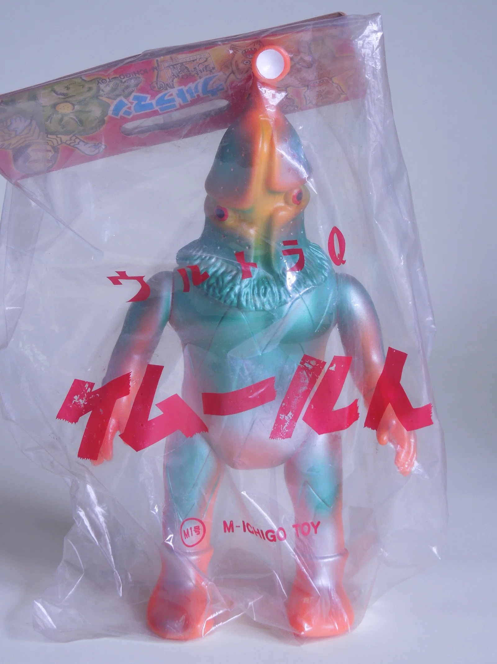 M1号製 スタンダード・ソフビ ケムール人 カラバリ｜ゆる
