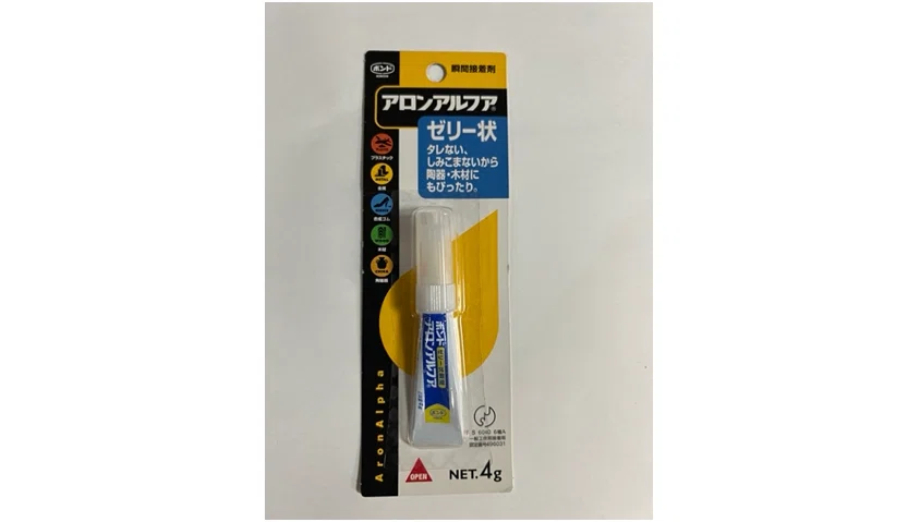 Cyanoacrylate adhesive aron alpha japan Aron Alpha Ethyl Ultra Speed Adhesive Quick Bond