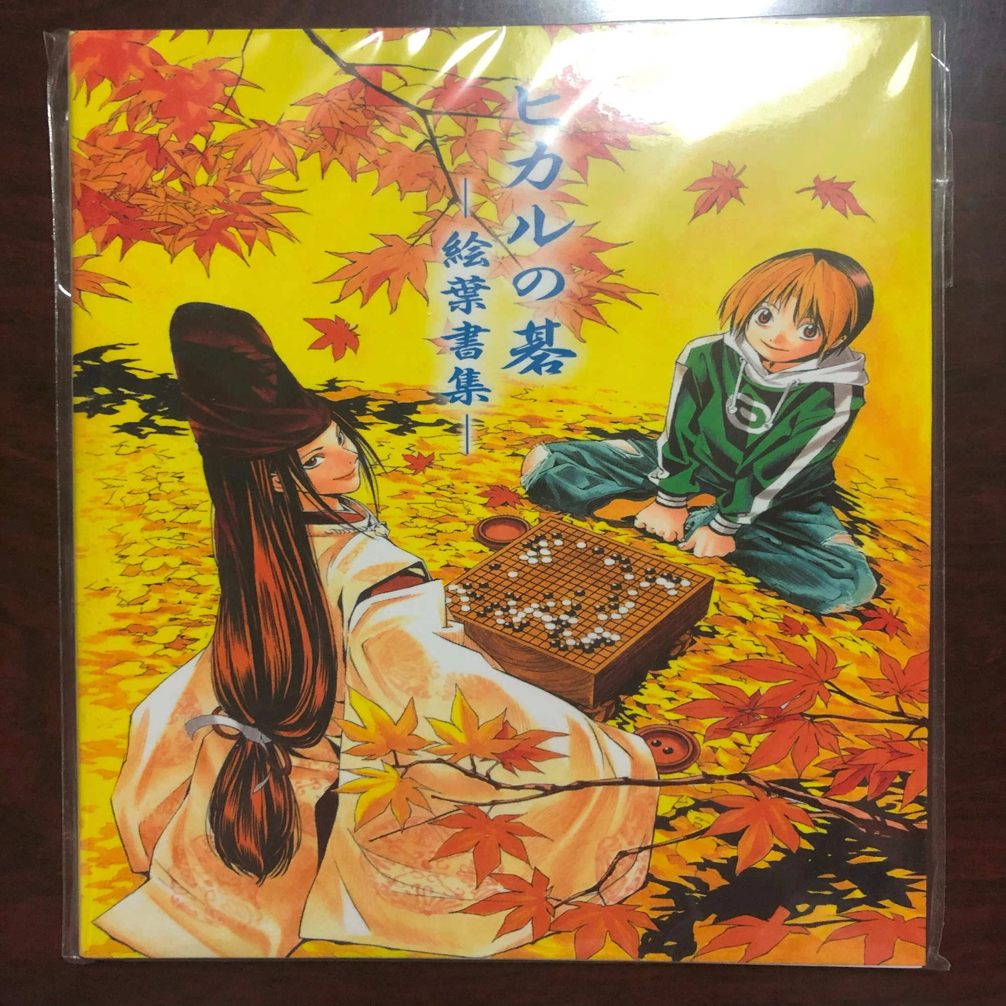 創刊50周年記念 週刊少年ジャンプ展VOL.3 －2000年代～、進化する最強 