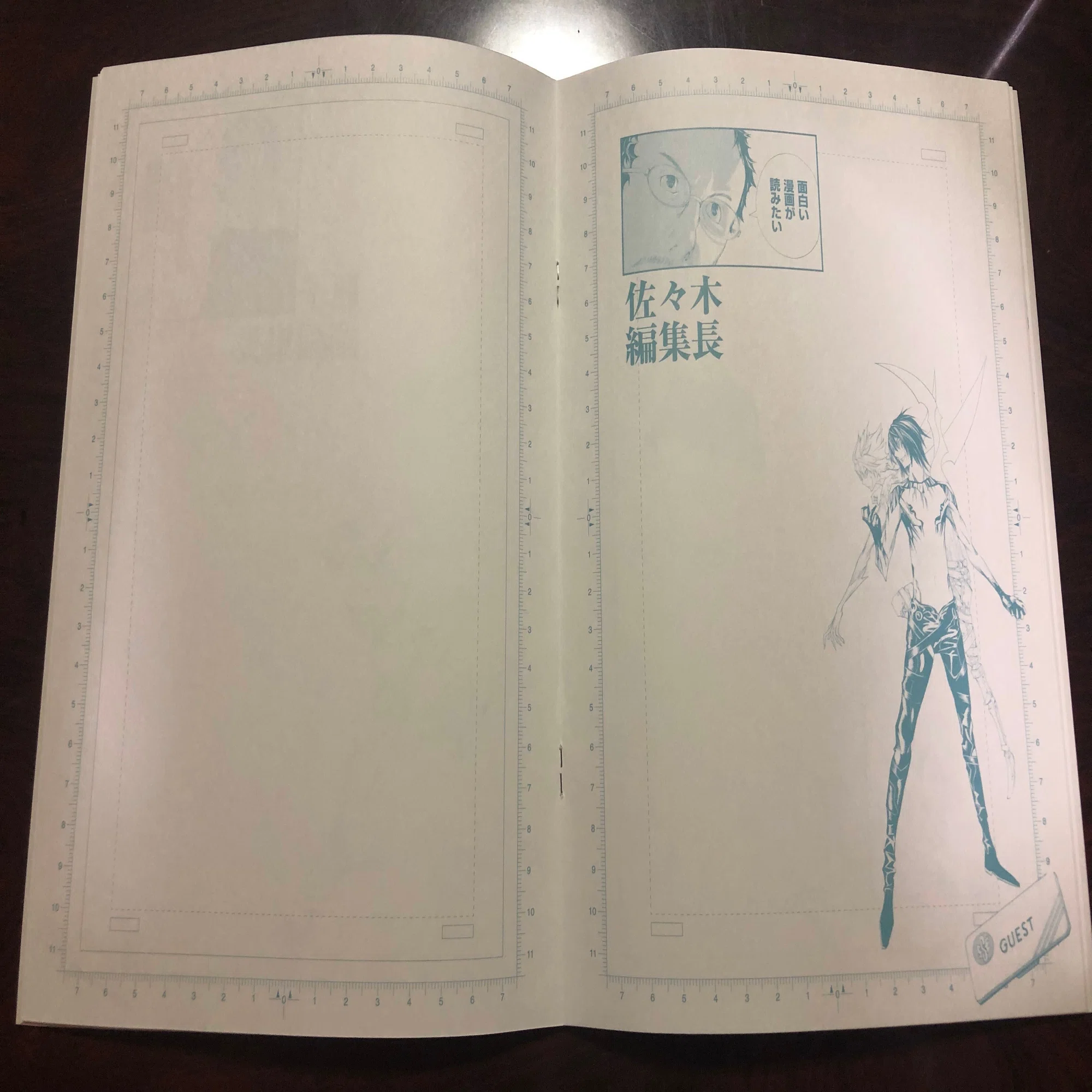 創刊50周年記念 週刊少年ジャンプ展VOL.3 －2000年代～、進化する最強 