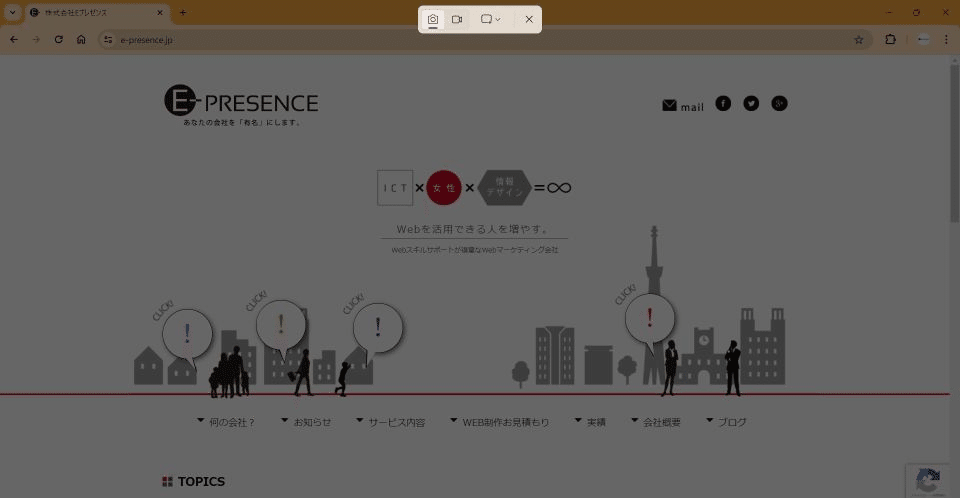 画像