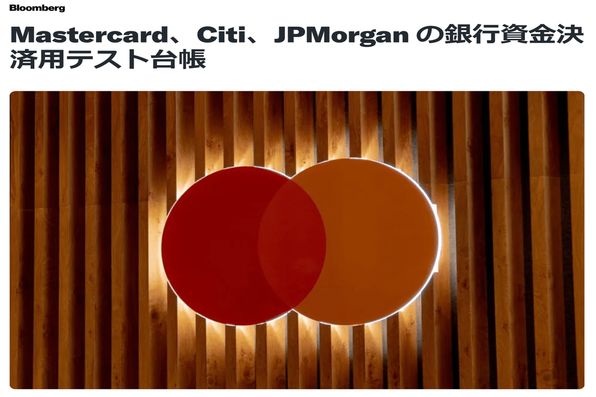 Ledger」の人気タグ記事一覧｜note ――つくる、つながる、とどける。