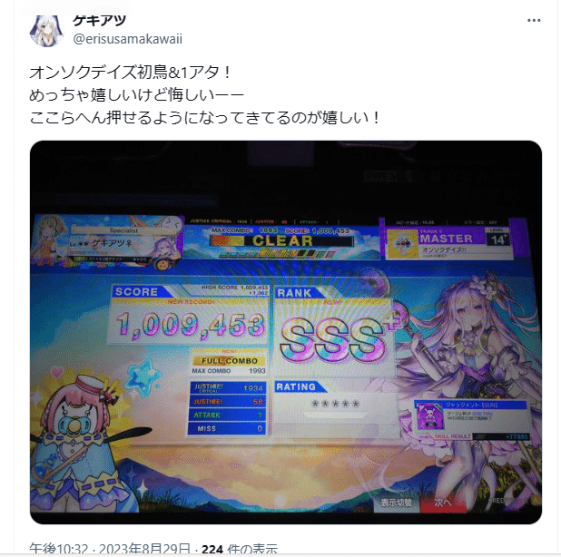 なぜ、エンジニアはコミュニティに貢献するのか 〜Qiita