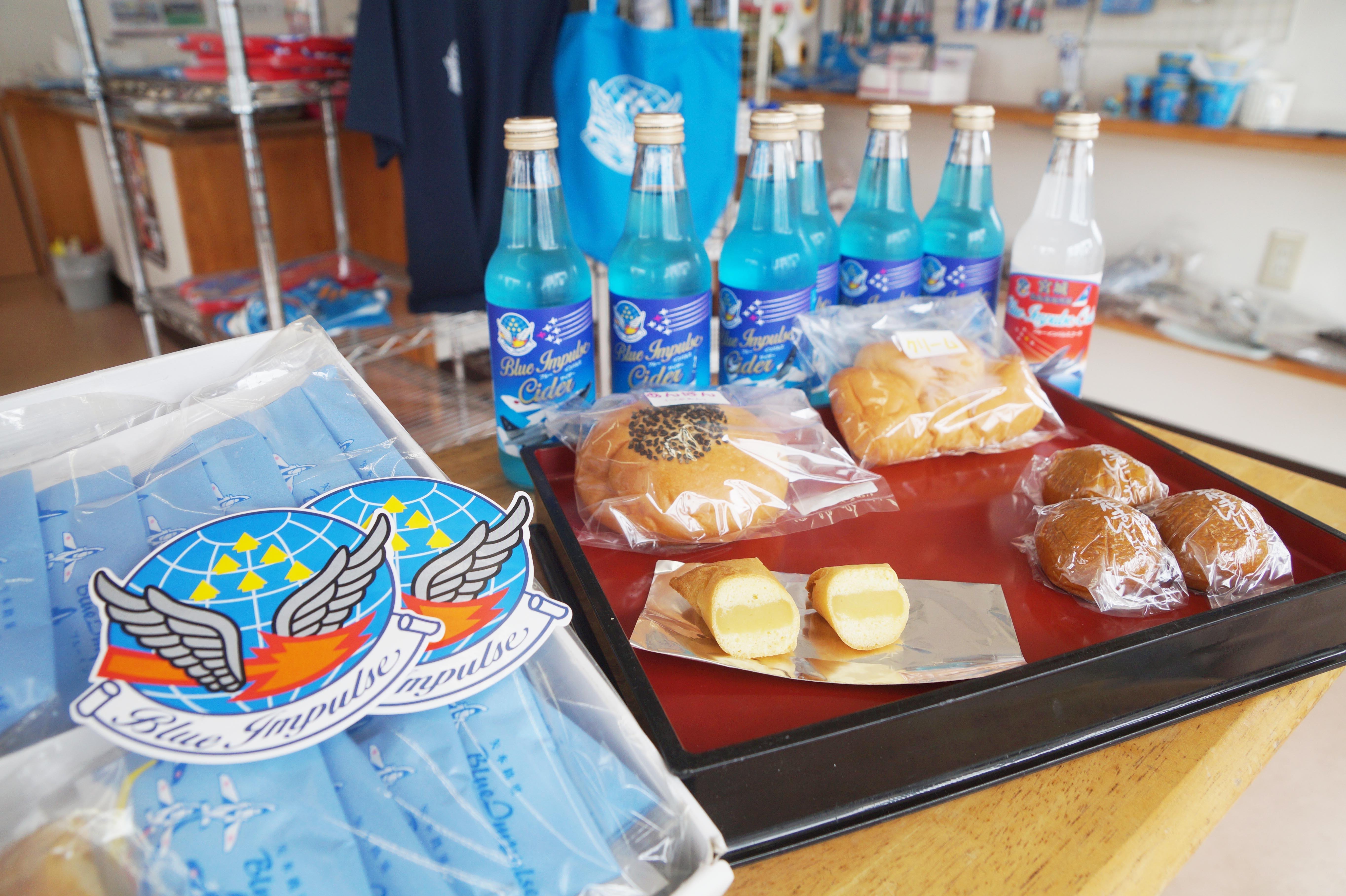   ダブルレース　ブルーフルーテッド　　5枚セット 甘い衝撃 銘菓ブルーインパルス｜大勇堂（東松島市矢本）｜石巻Days