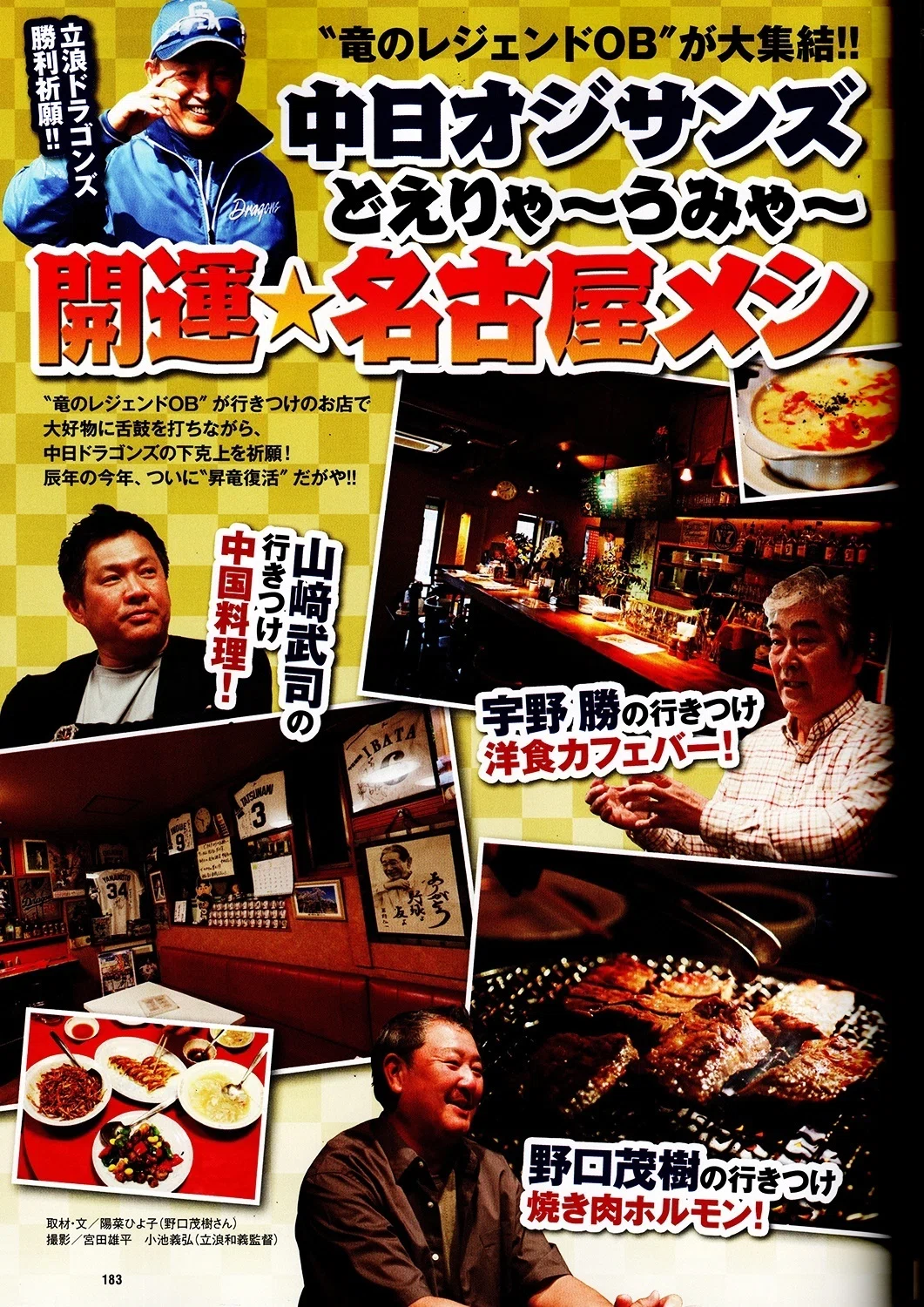 34様専用 jnu-34様専用！！！！！！ 過大