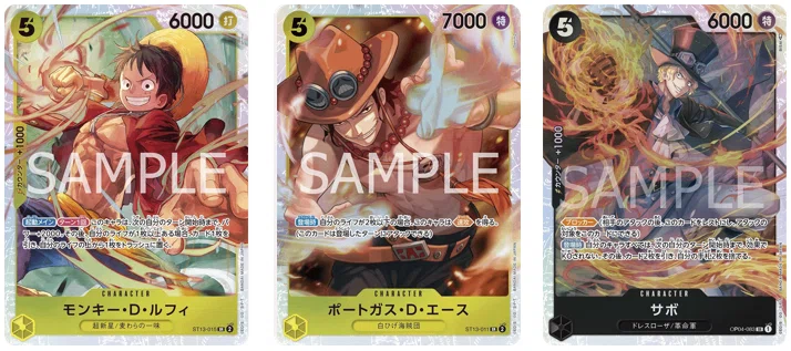 ワンピースカード】フラシ2連覇！今から始める黒黄ルフィ！｜shohei