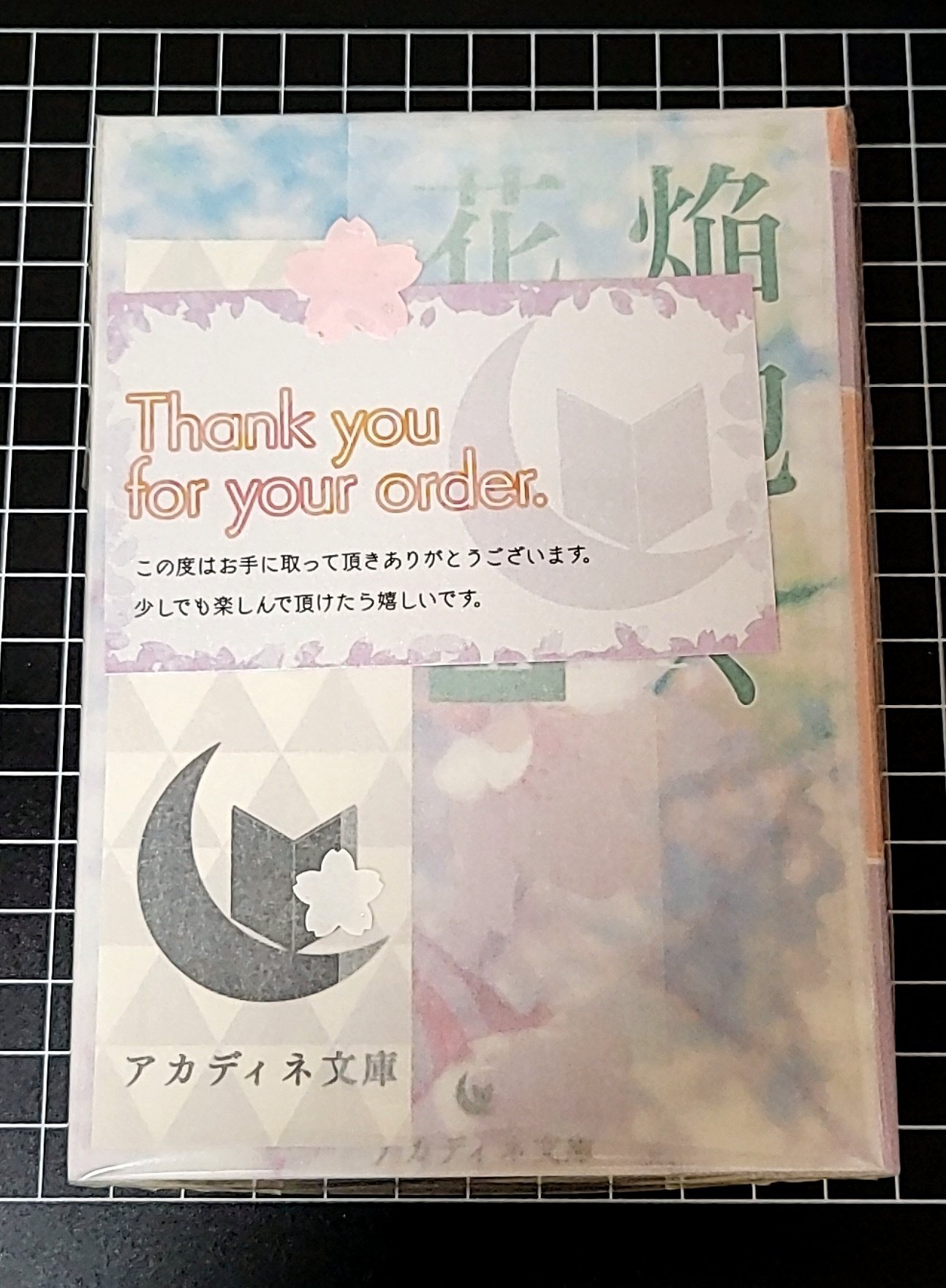 でんぴ　匿名配送 NTT α ZX Home 商品詳細｜ビジネスホン│オフィス家具（中古