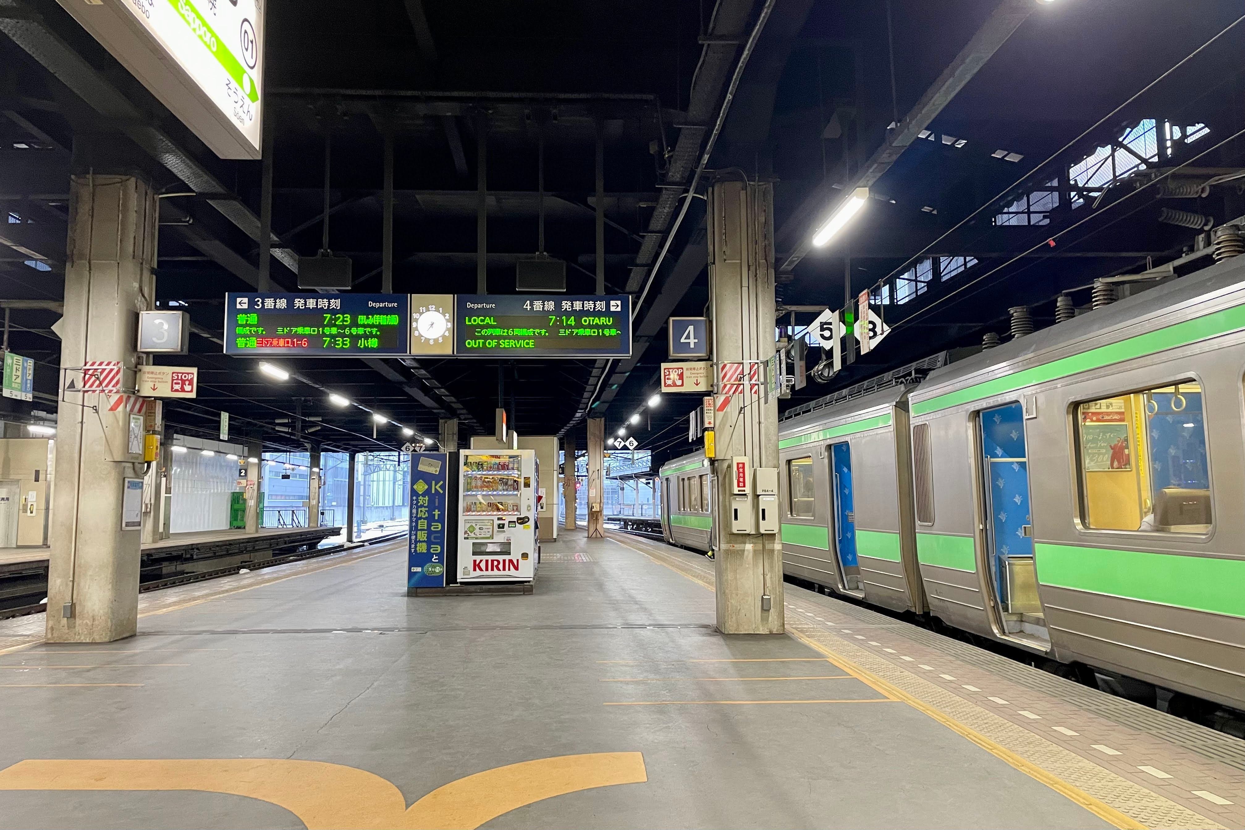 2022.12 蘭越・黒松内｜えぞひぱす