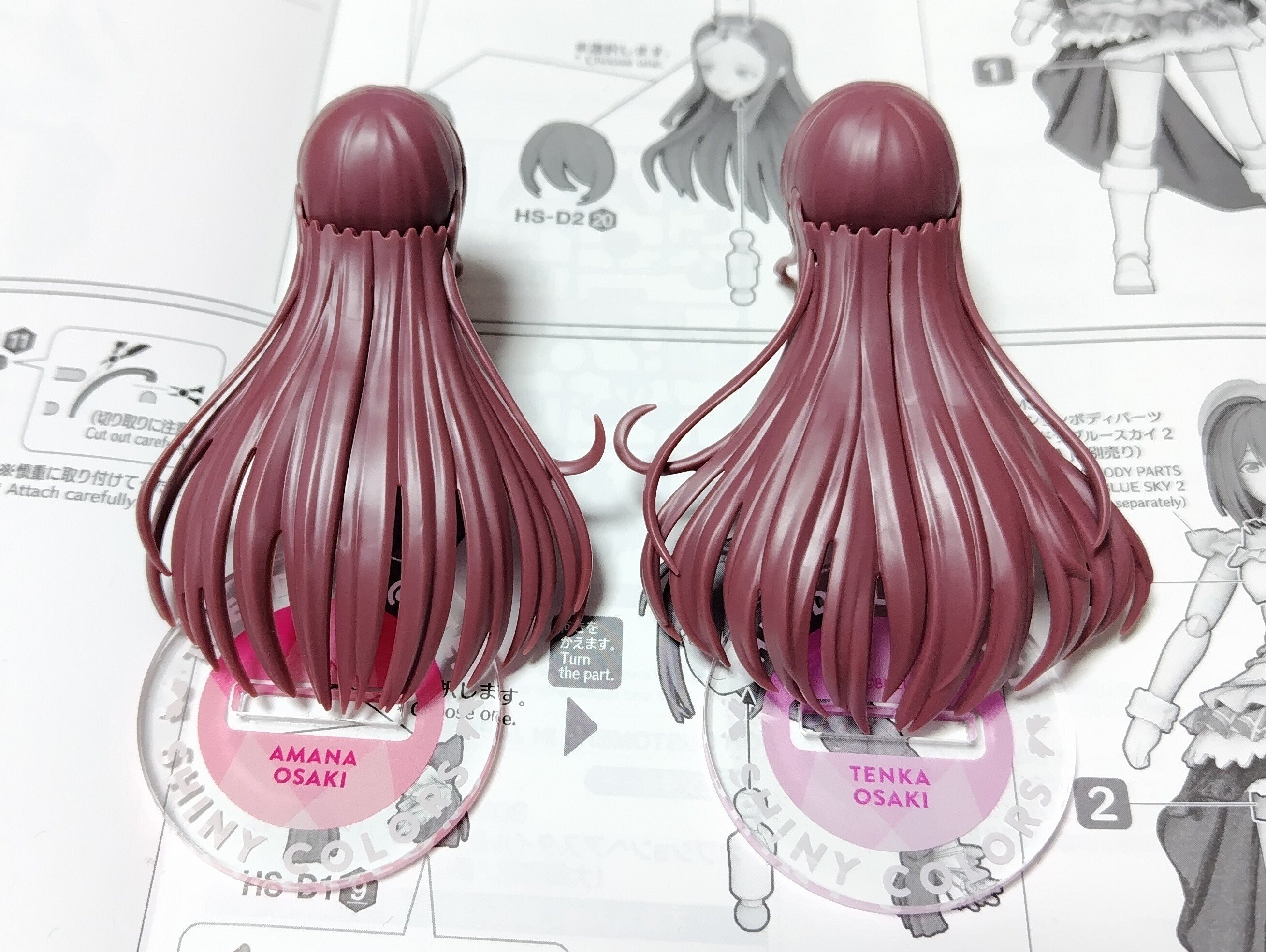 シャニマス 大崎甜花 グッズ26点 まとめ シャイニーカラーズ 30MSきっかけでシャニマスに落ちたオタクが担当を組んだ話と大崎