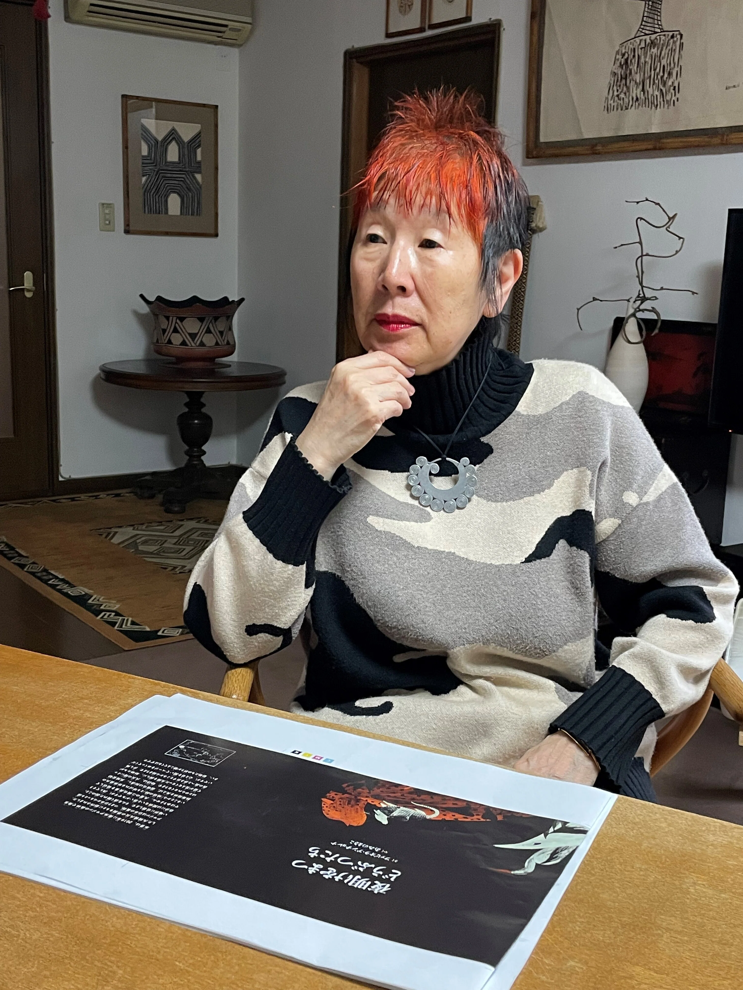 スペインベスト児童書賞作品『夜明けをまつどうぶつたち』を熱帯森林