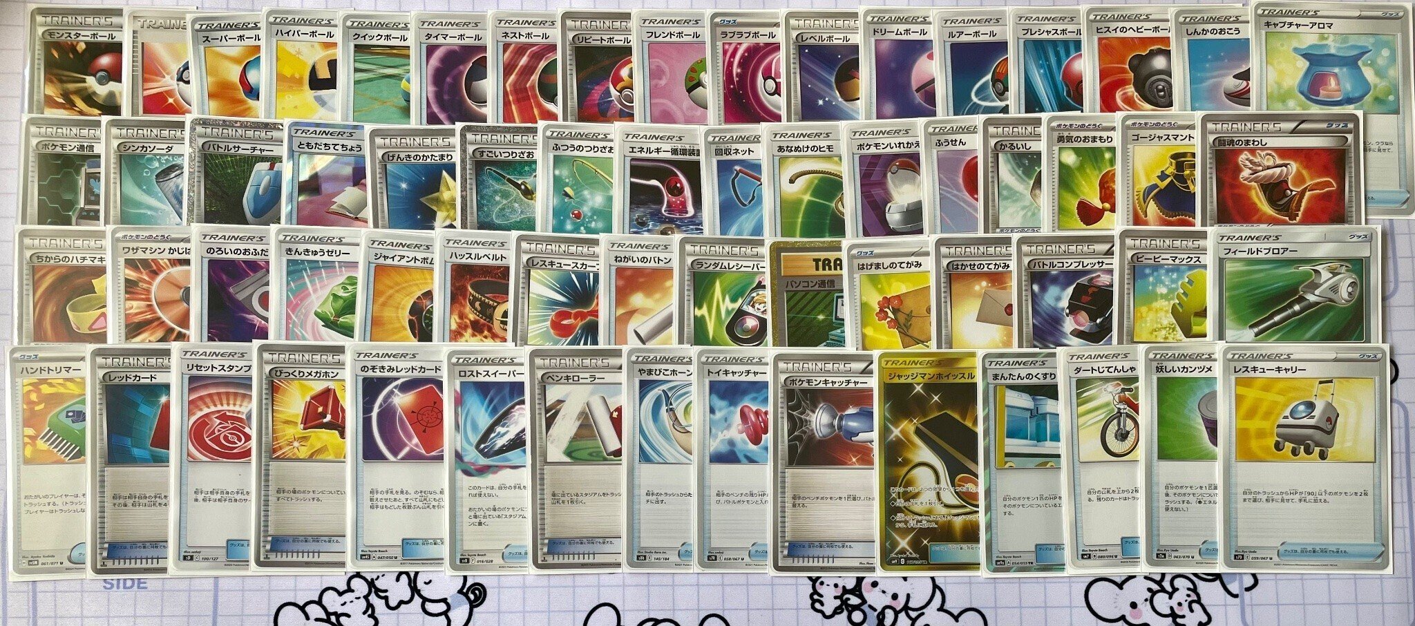 ポケカ】2人用キューブドラフトをやろう【楽しい】｜右手ヒカル