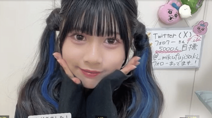 ラフ×ラフ 藤崎未来 SHOWROOMまいにち配信100日達成の記録（2024年1月