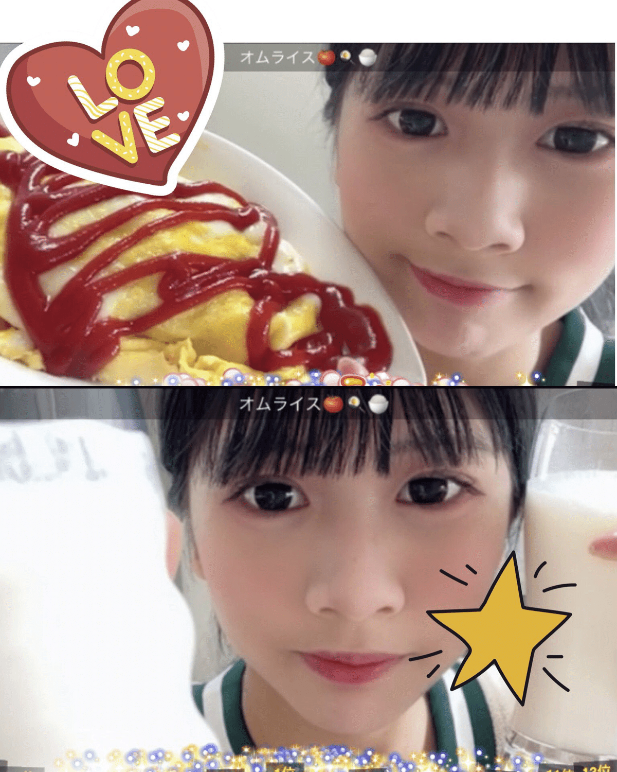 ラフ×ラフ 藤崎未来 SHOWROOMまいにち配信100日達成の記録（2024