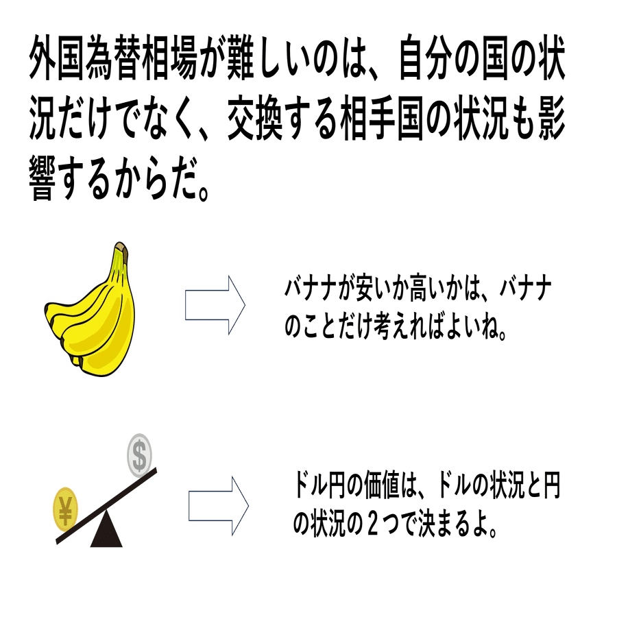 新世紀の寺子屋（第15回）｜村松 一之（フォーライクス 代表）