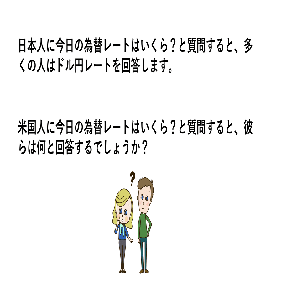 新世紀の寺子屋（第15回）｜村松 一之（フォーライクス 代表）