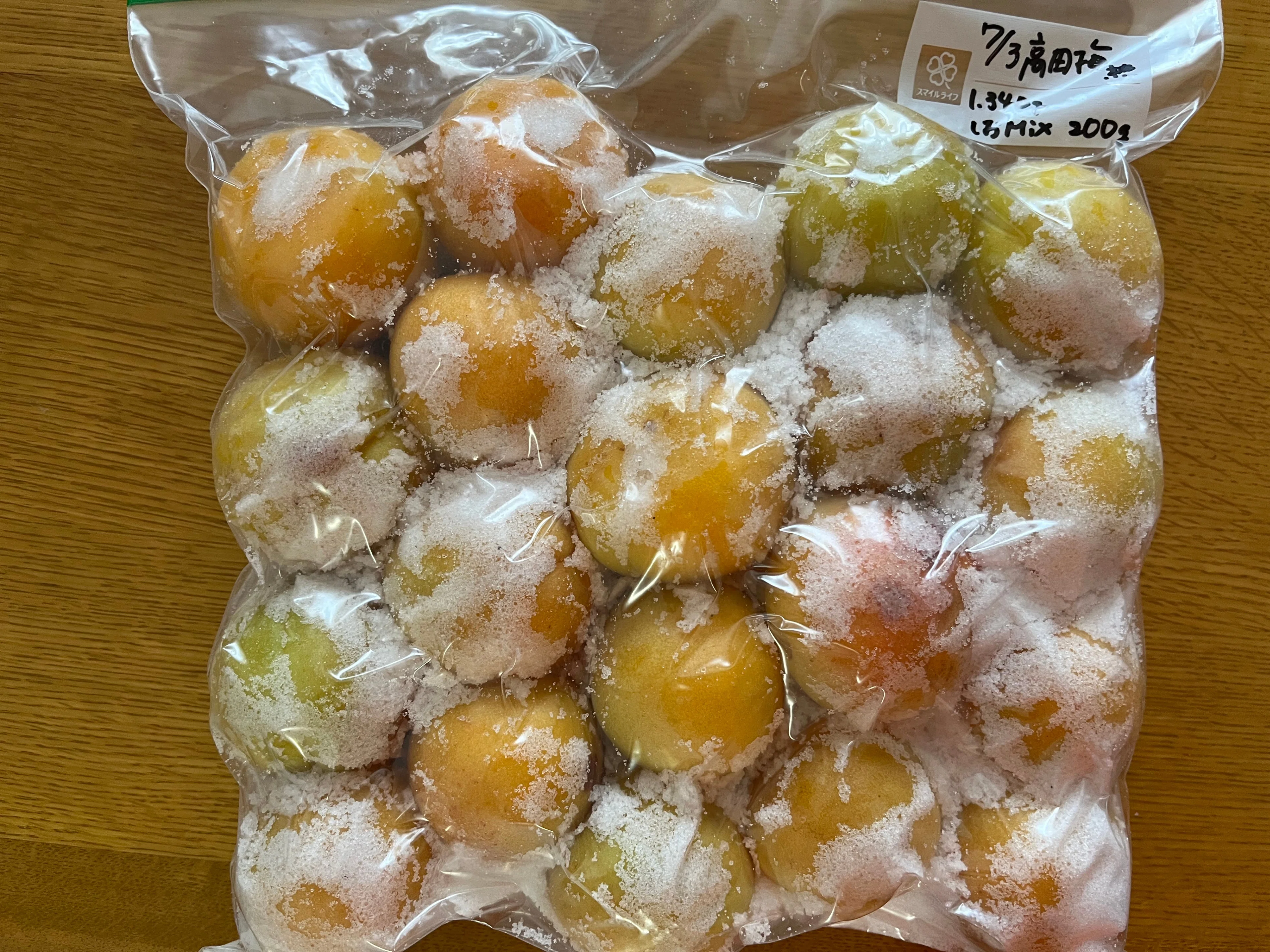 会津の梅、高田梅ふたたび（完熟高田梅その1）｜梅ももあんず