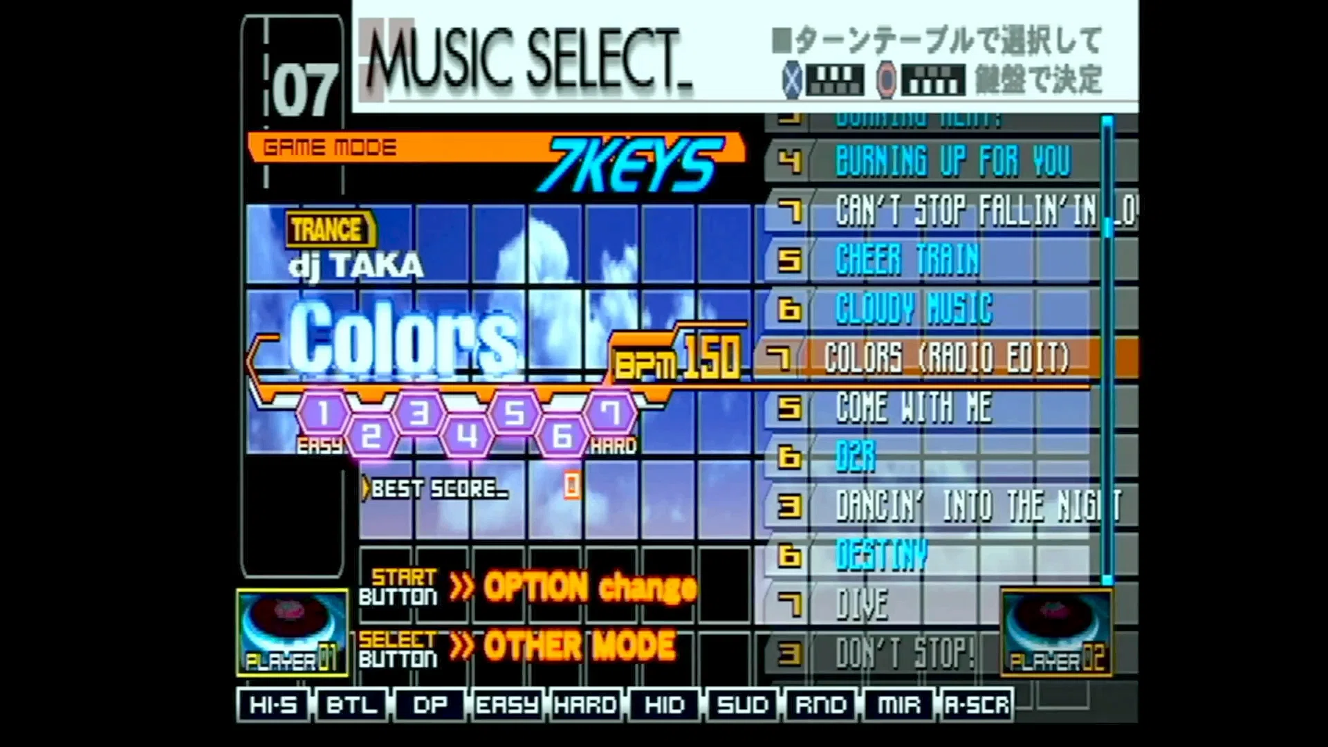 憧れのIIDXに触れる【 beatmaniallDX 7th style 】(PS2)｜【ゲーム感想 