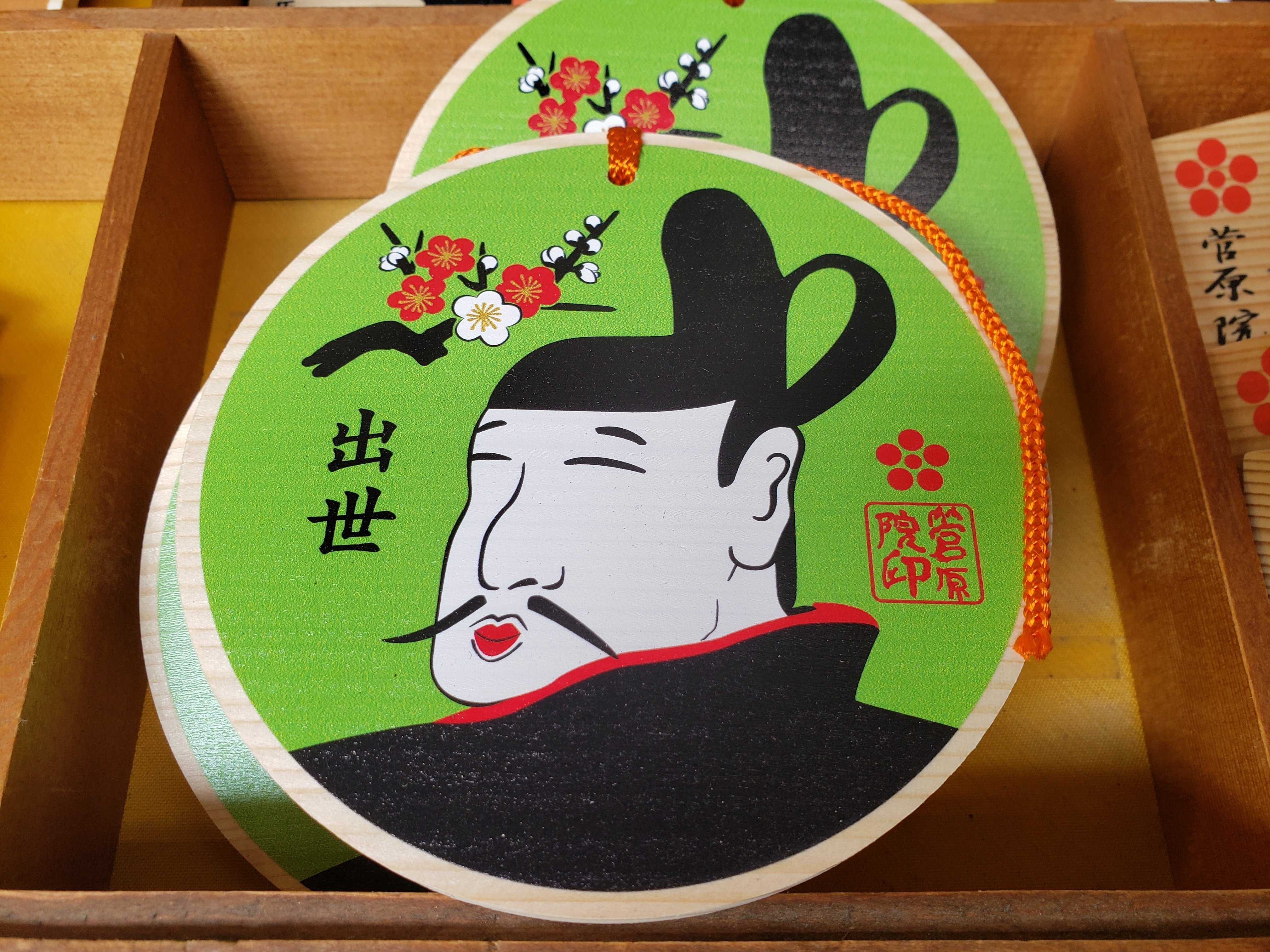 京都へ行こう❣️【254】｜ひばりん