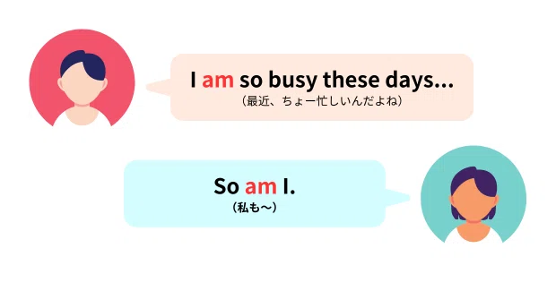 英語で「私も」って言うとき