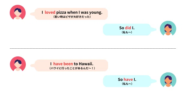 英語で「私も」って言うとき