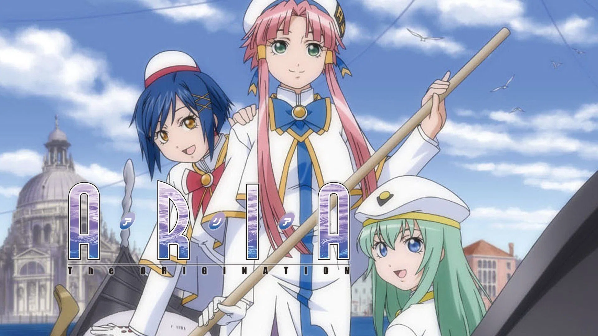 アニメ感想『ARIA the ORIGINATION』※ネタバレ注意｜MAGASHIKI