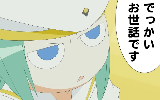 アニメ感想『ARIA the ORIGINATION』※ネタバレ注意｜MAGASHIKI