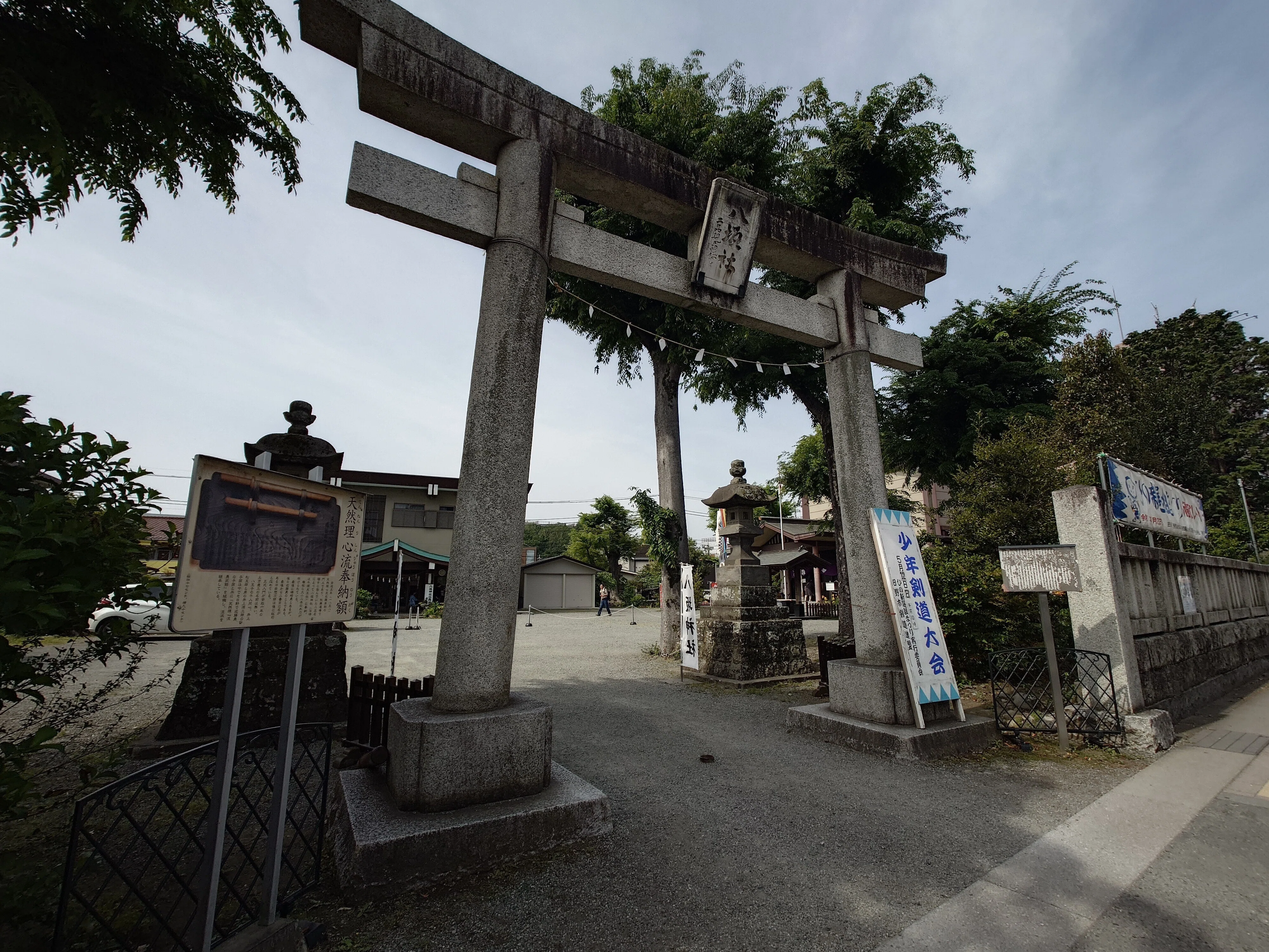 日野めぐり〜土方歳三の遺髪公開〜｜comomo