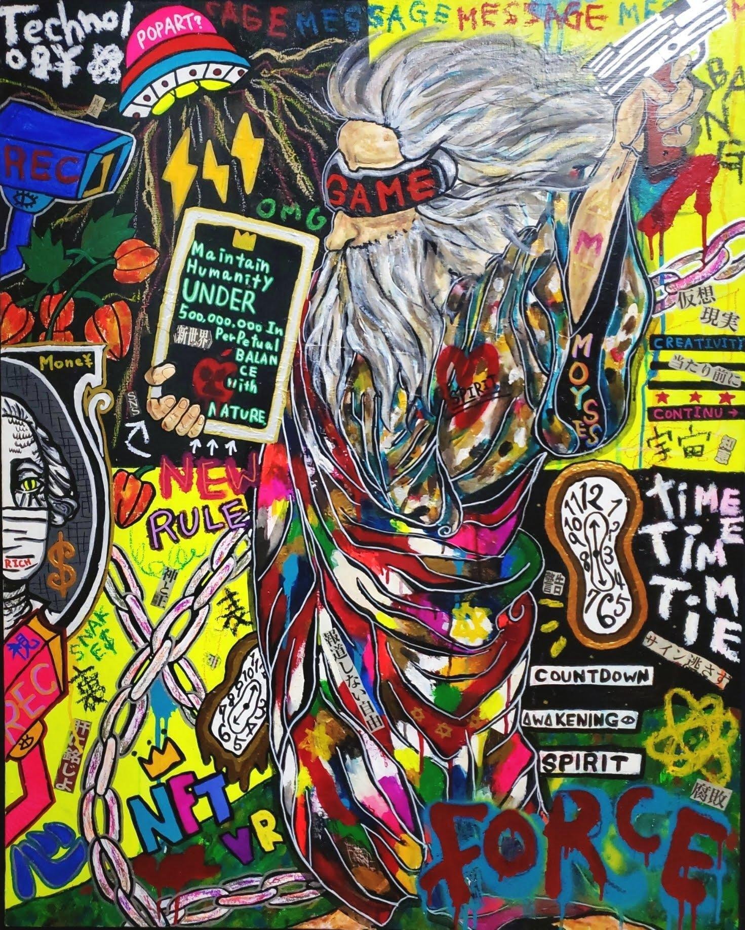 都市伝説、陰謀論好き様必見アート！！こんなん描けるのはあたししか