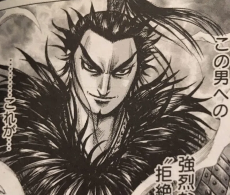 桓騎の正義|幸福も不幸も