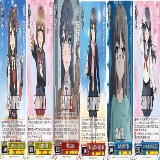 これを読めばわかる！8扉青ブタを徹底解説｜浅生なつめ