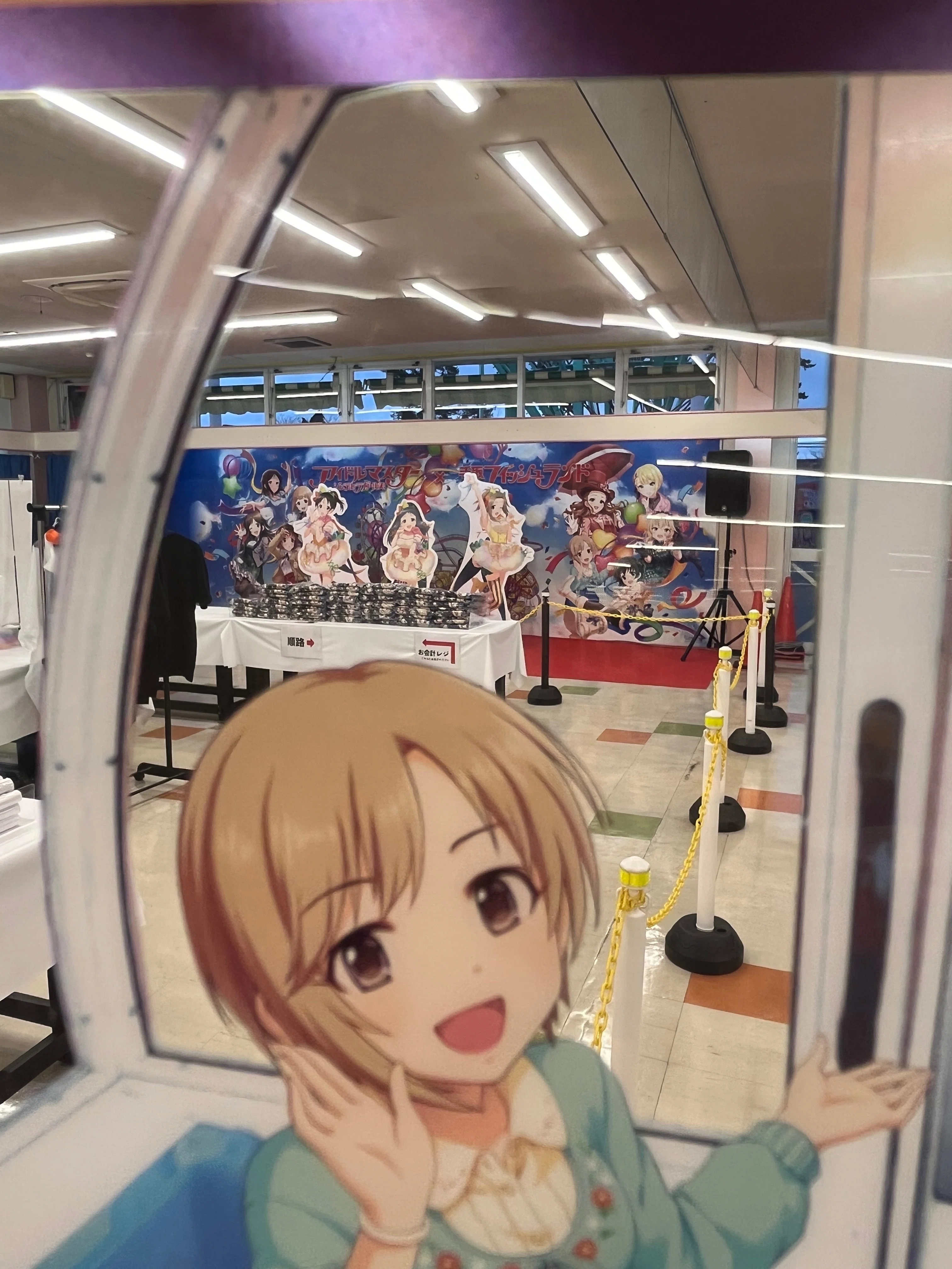 デレマスP手取フィッシュランドえんぞい日記｜トッキーヌ
