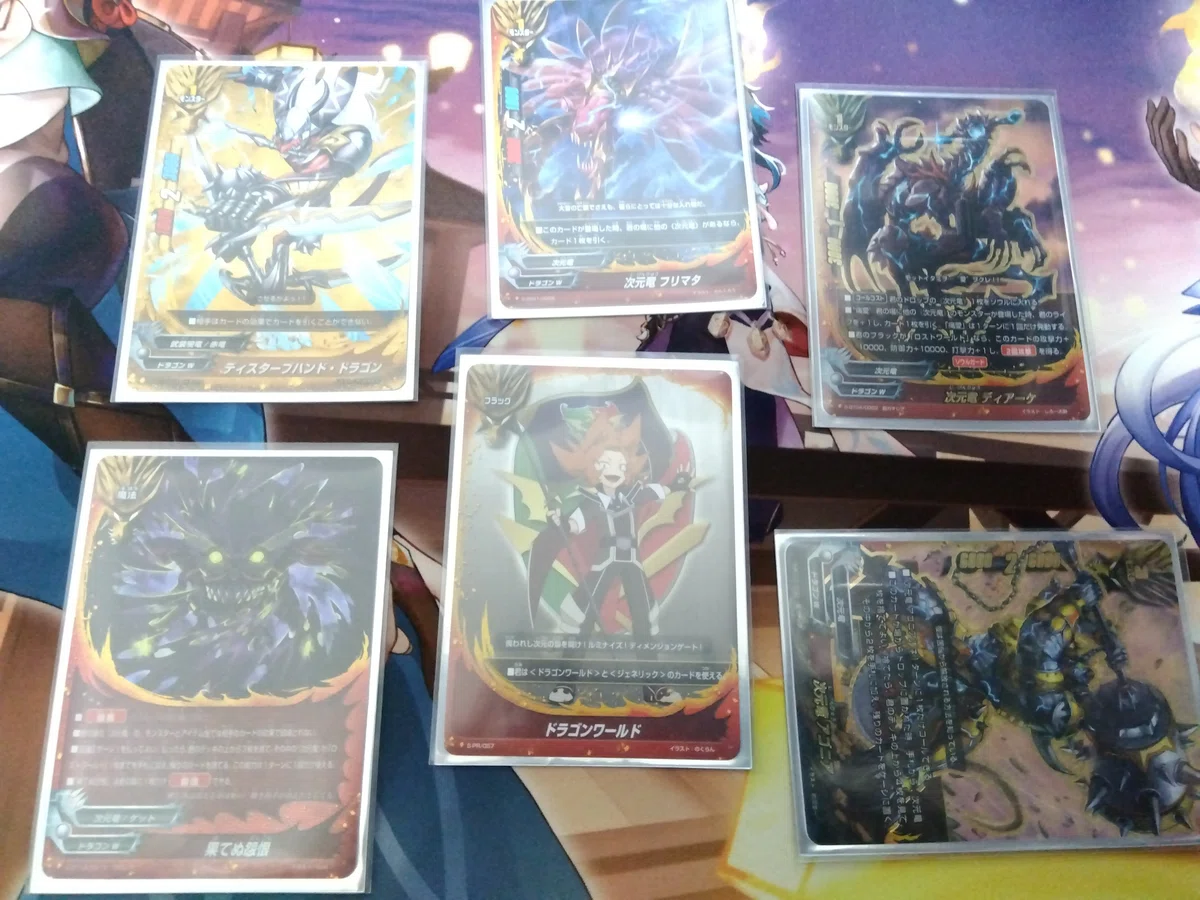 バディファイト BPエージェントジャックナイフデッキ やわらか