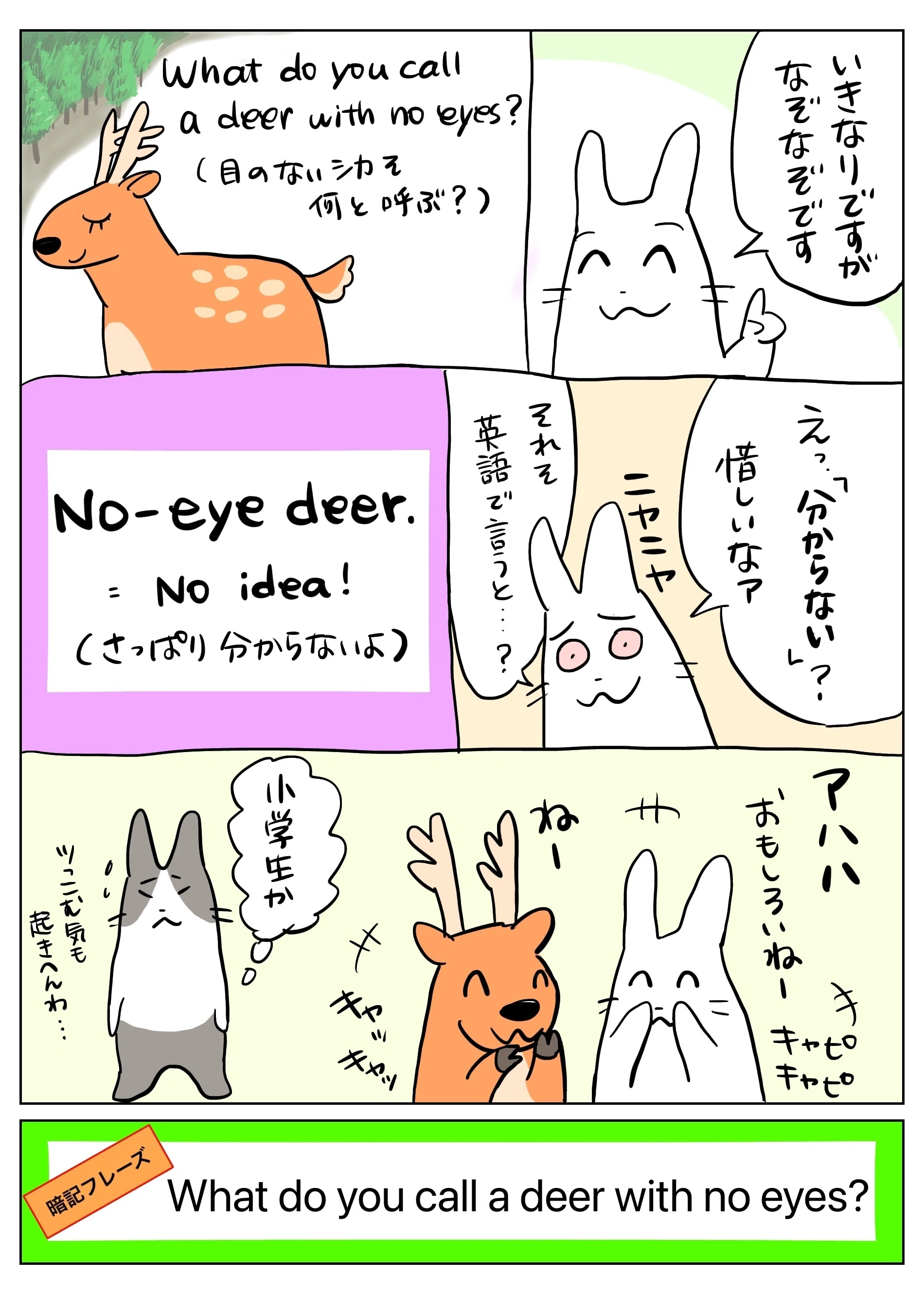 BUDDY JOKES JOKESバディジョークスオリジナルスウェットパーカー 