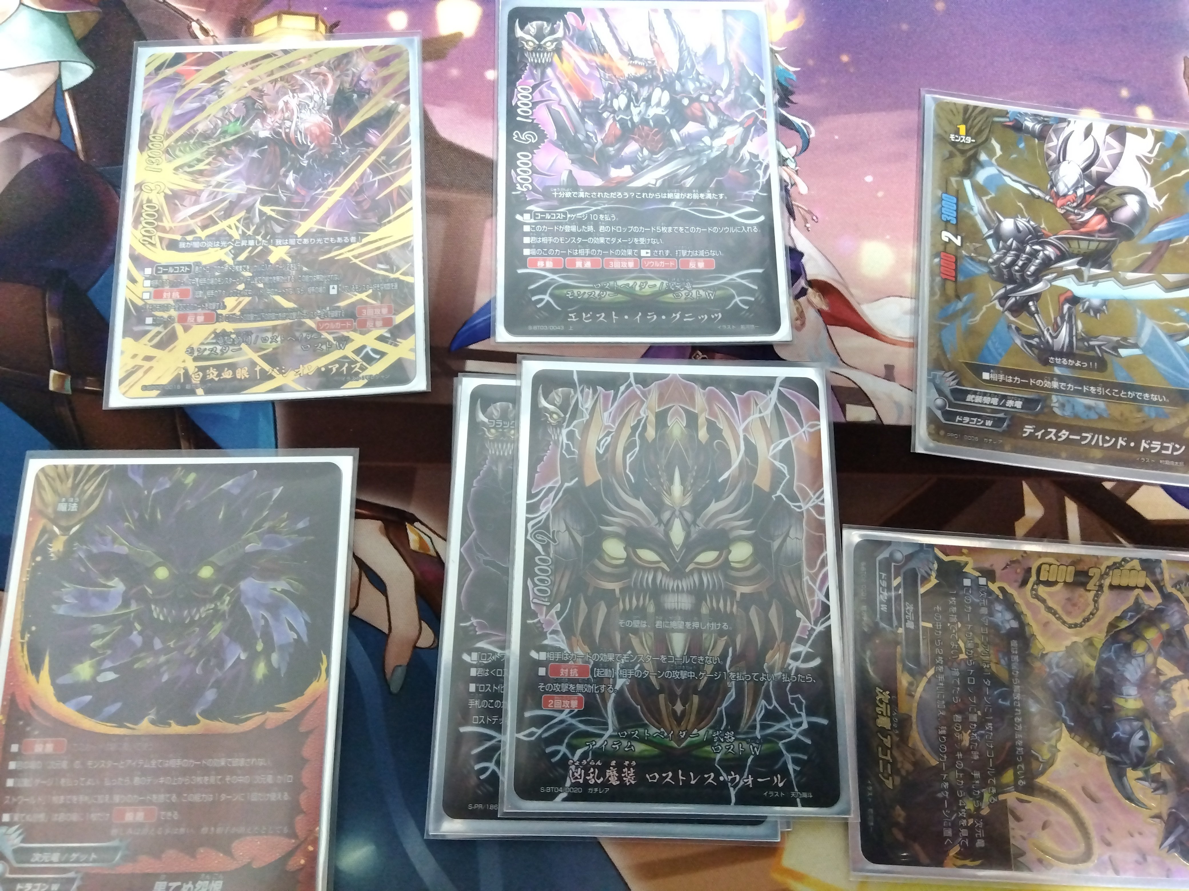 次元竜 デッキ デッキコード「DJQT」のデッキ | DECK LOG（デッキログ）