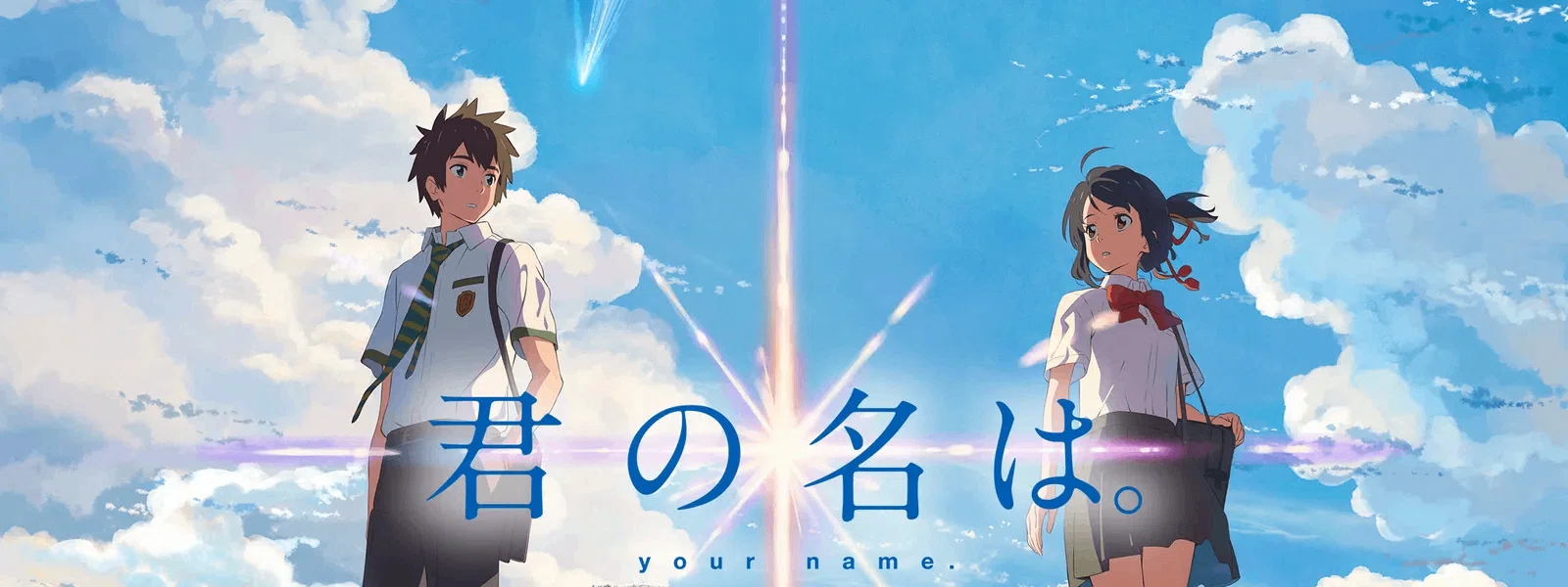 人気アニメ　 DVD 12枚セット　細田守監督　新海誠監督　など 新海誠、細田守、2人の天才をプロデュースする男｜yoh