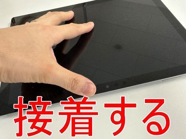 【バッテリー状態良好(95%)】Surface Pro5 Wi-Fiモデル Microsoft Surface Pro 5 model 1796 起動しない バッテリー交換