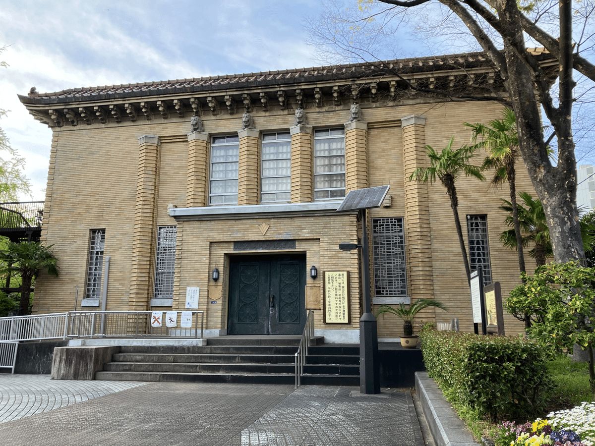 吉蔵の浄土教思想の研究 無得正観と浄土教  /春秋社（千代田区）/伊東昌彦（単行本） 吉蔵の浄土教思想の研究 無得正観と浄土教 /春秋社（