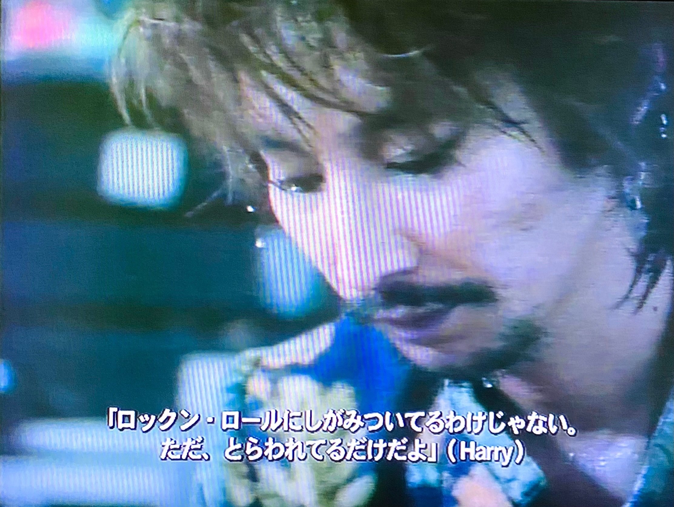 南青山MANDALA 30周年記念仲井戸