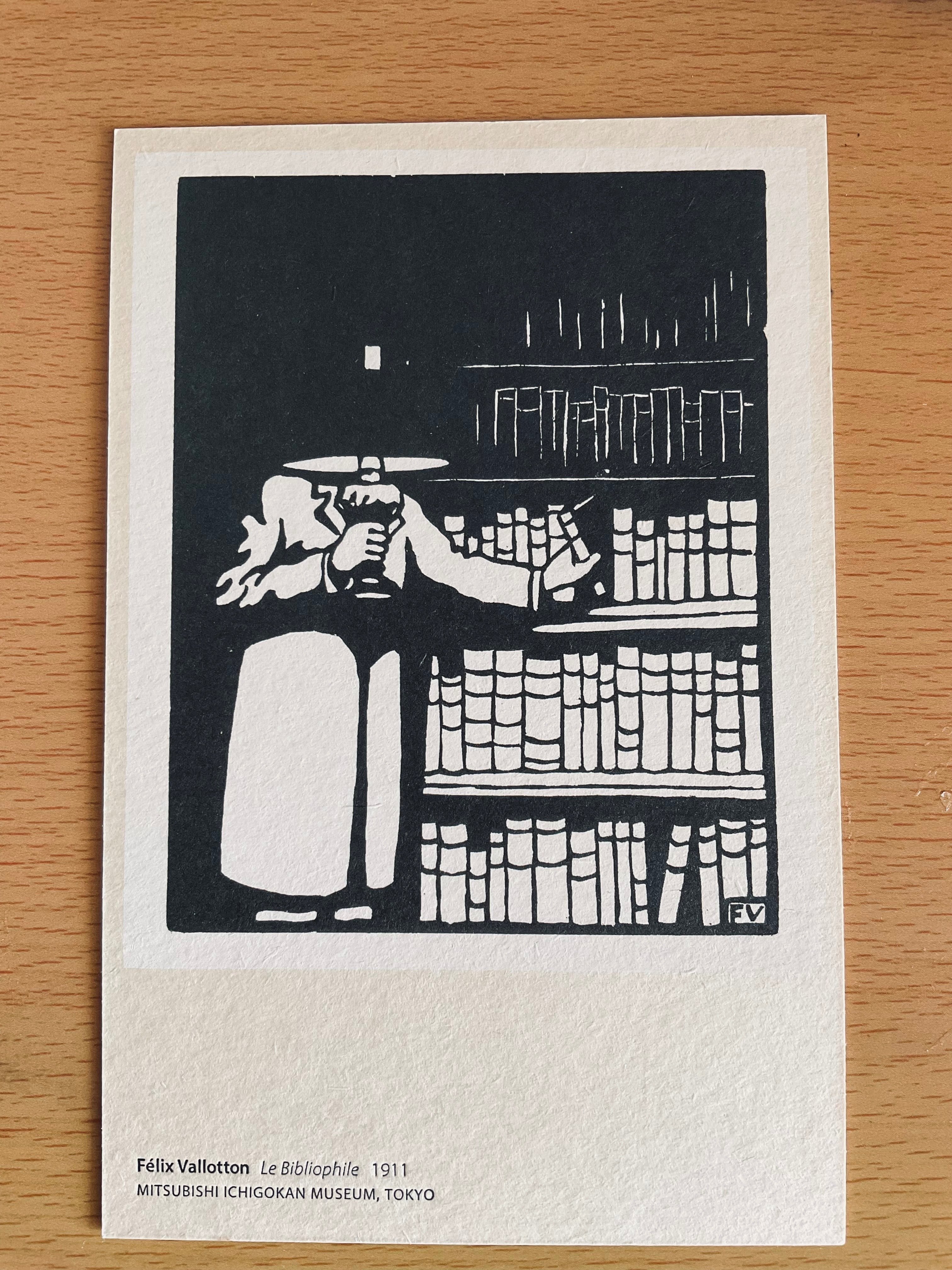 ドイツからの葉書。｜森山響喜