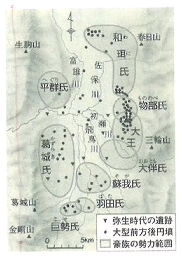 卑弥呼共立前後の時代～ 弥生円形墓から萩原墳墓群・讃岐型前方
