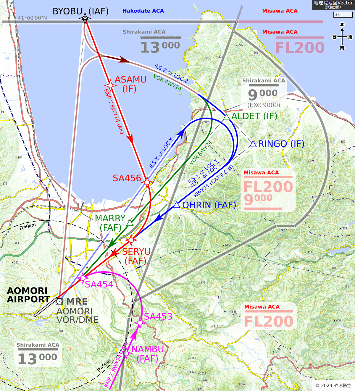 航空路図誌 JFLIP1,2 低高度用 航空路図誌 JFLIP1,2 低高度用 - メルカリ