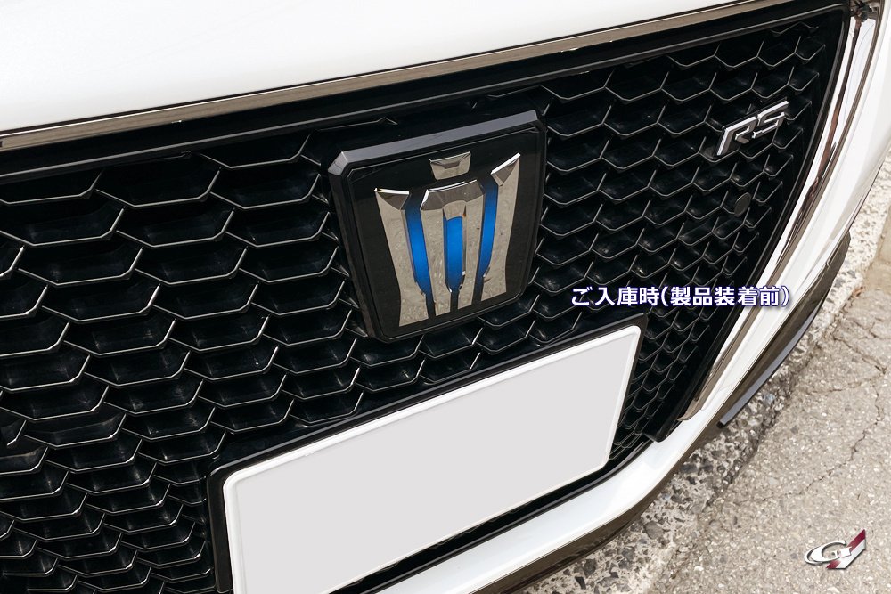 22クラウン「エンブレム」フロント周りをイメチェン♫｜Grazio&Co.社長