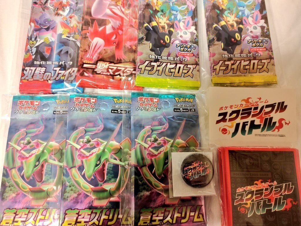 【ポケモンカード】スクランブルバトルクジ4種 20パック　イーブイヒーローズなど ✨❣️ ポケモンカード ✨イーブイヒーローズ ✨20パック