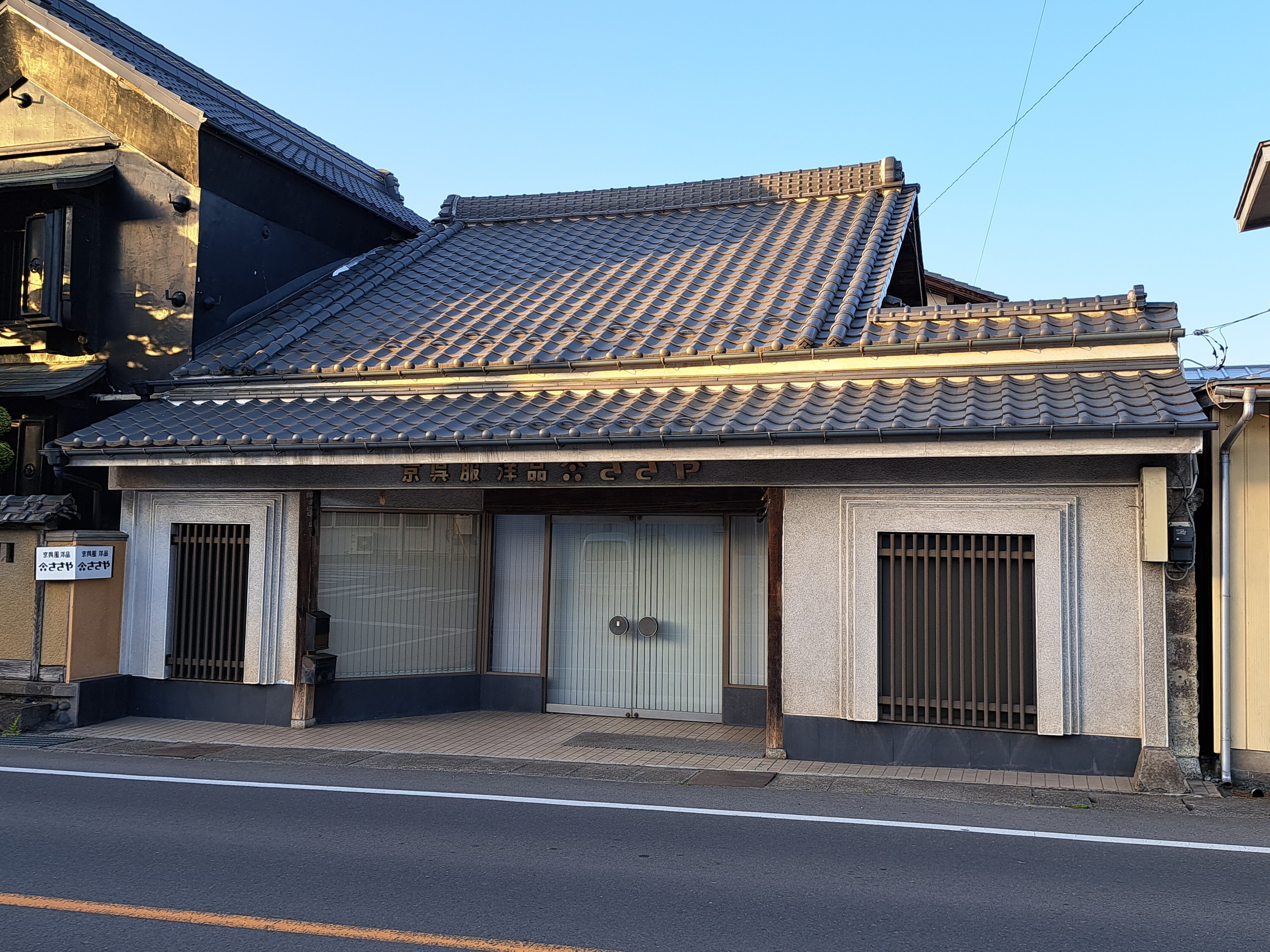 旧奥州街道ウォーク③ 氏家宿→喜連川宿｜ばーど
