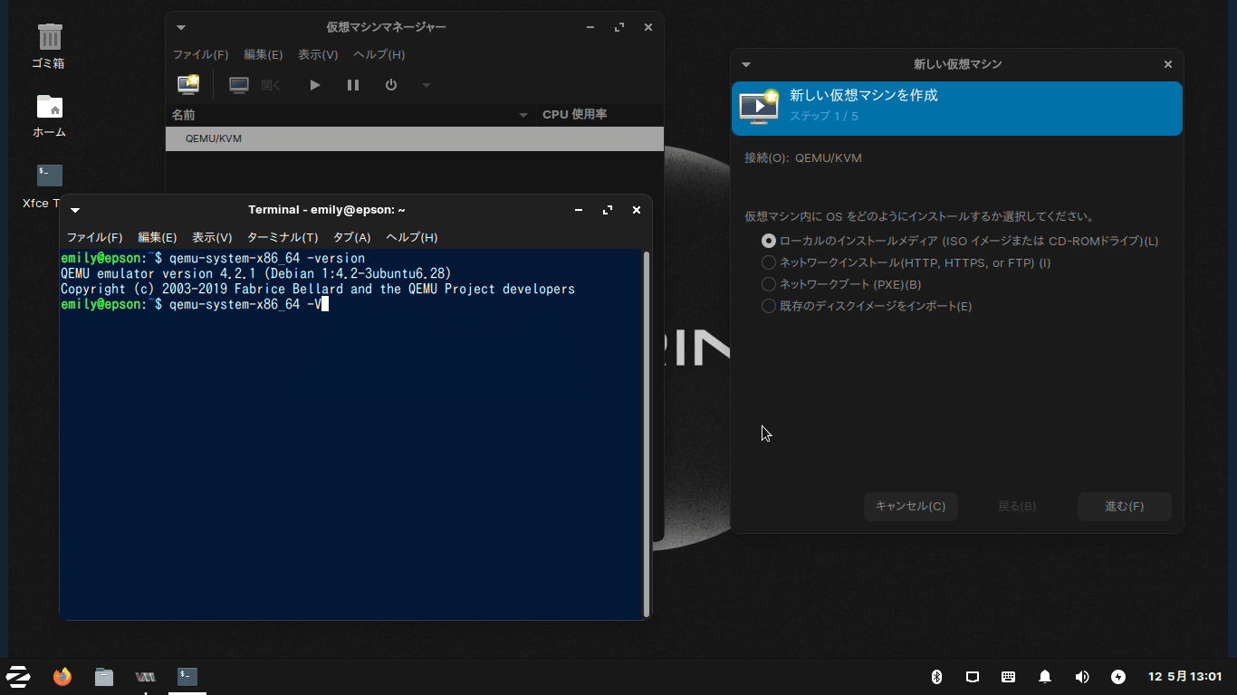 1715488372109 8SH7hhRor6