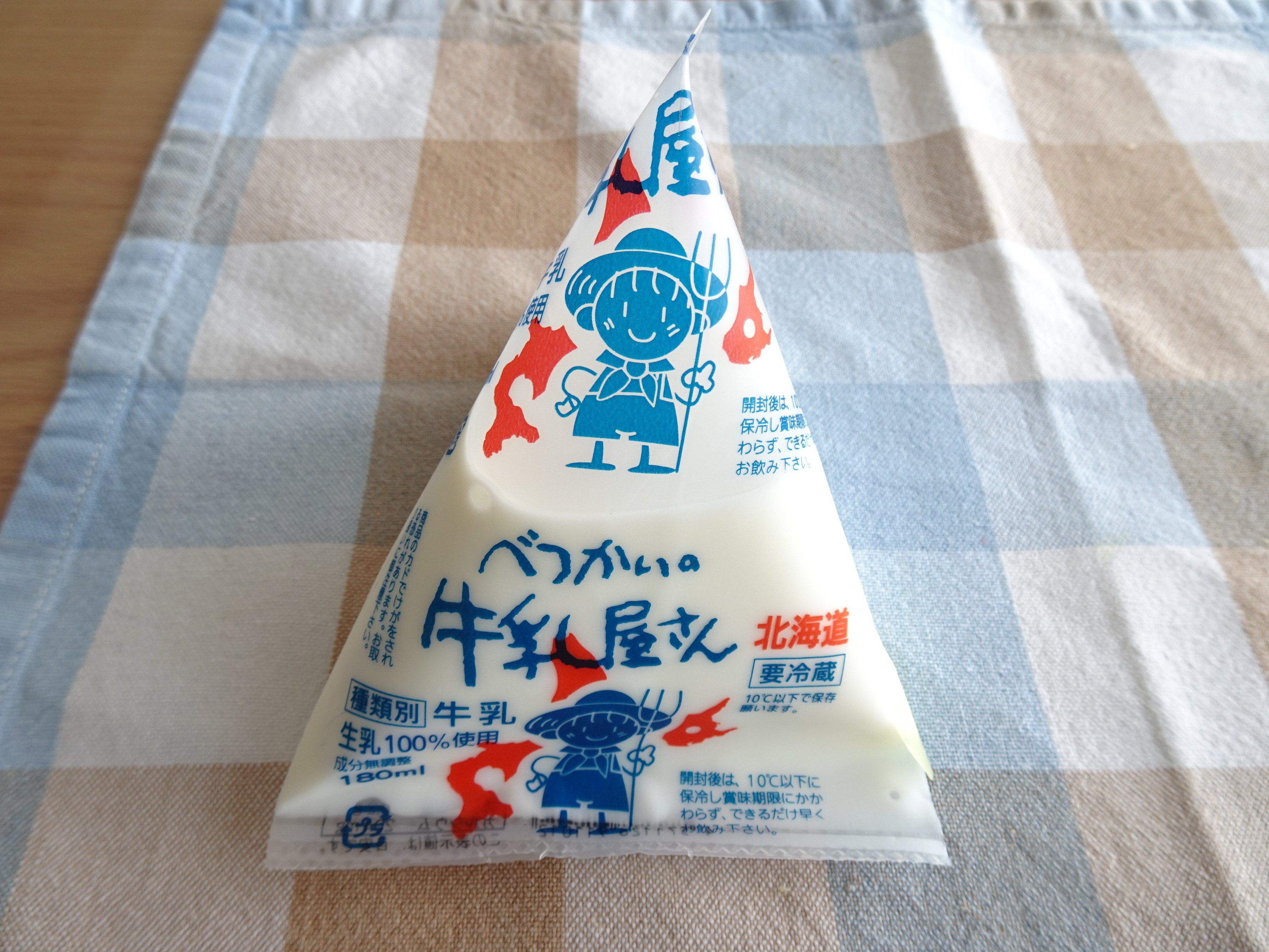 北海道のべつかい乳業興社の「べつかいの牛乳屋さん」｜RuinDig