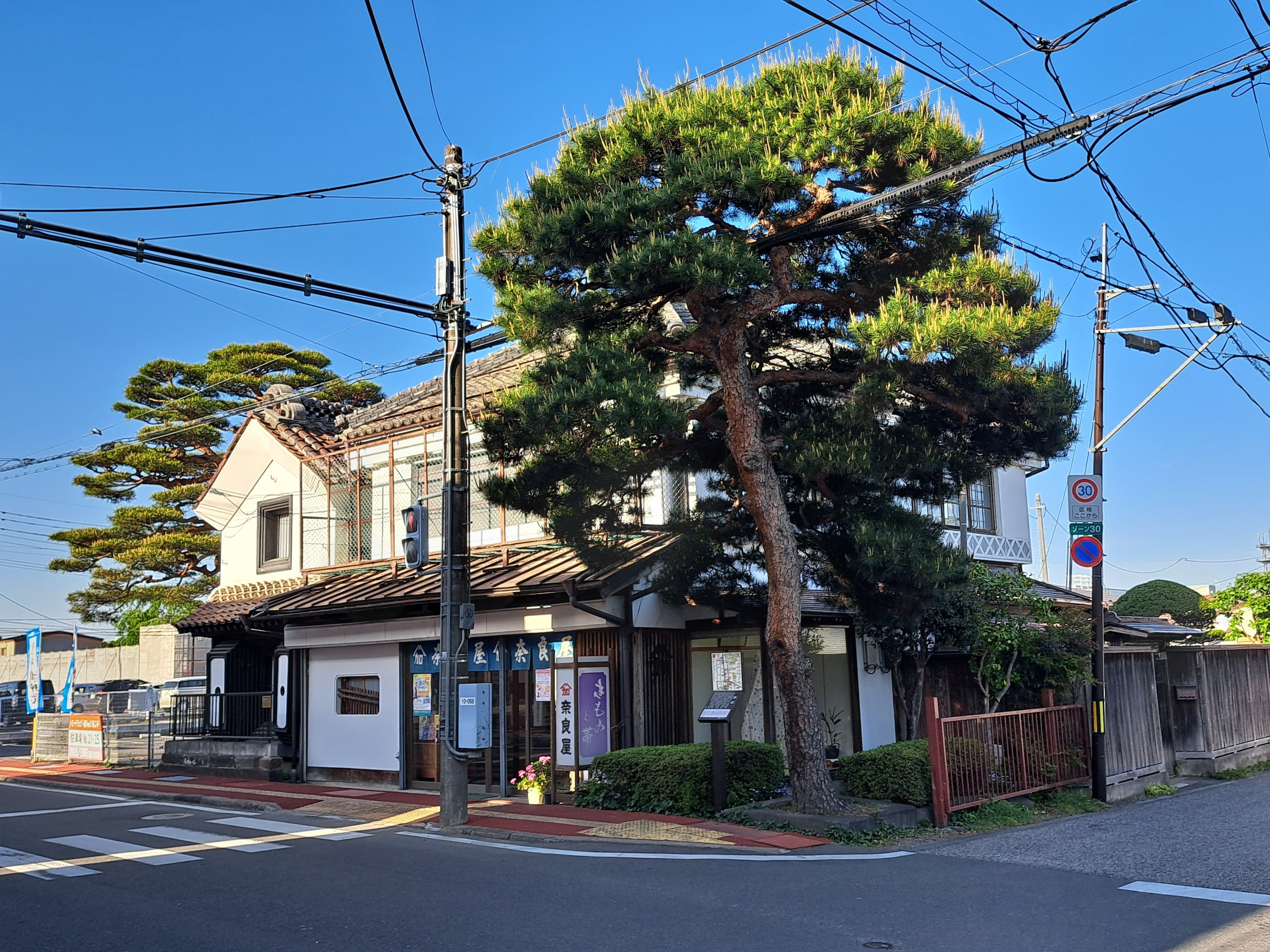 旧奥州街道ウォーク⑩（完） 白坂宿→白河宿｜ばーど