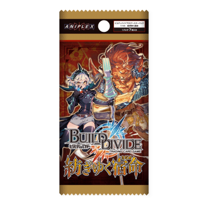 2024年5月5日～11日TCGニュース｜竜斗