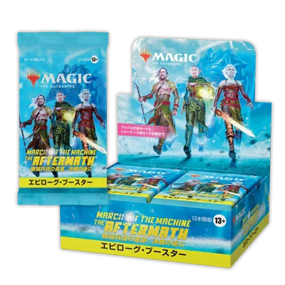 2024年5月5日～11日TCGニュース｜竜斗