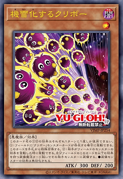 調整パーツ付 ヴァンガード アンジュ デッキ Gスタン mqdefault.jpg